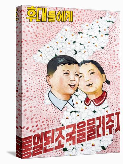 North Korean Propaganda Poster, Democratic People's Republic of Korea (DPRK), North Korea, Asia-Gavin Hellier-Premier Image Canvas