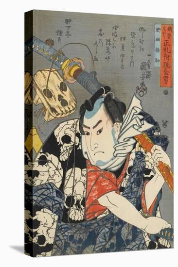 Nozarashi Gosuke-Kuniyoshi Utagawa-Premier Image Canvas