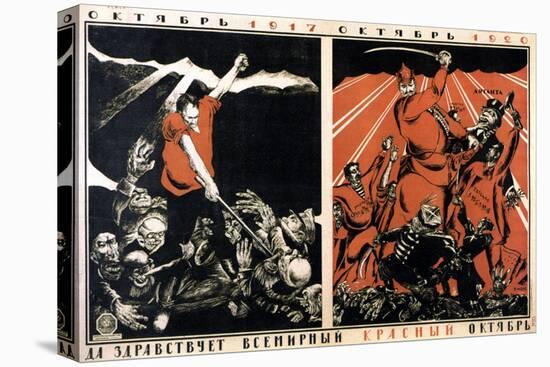 October 1917 - October 1920. Long Live the Worldwide Red October!, Poster, 1920-Dmitriy Stakhievich Moor-Premier Image Canvas