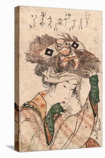 Oharame-Katsushika Hokusai-Premier Image Canvas