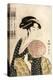 Ohisa of the Takashima Tea-Shop-Kitagawa Utamaro-Stretched Canvas