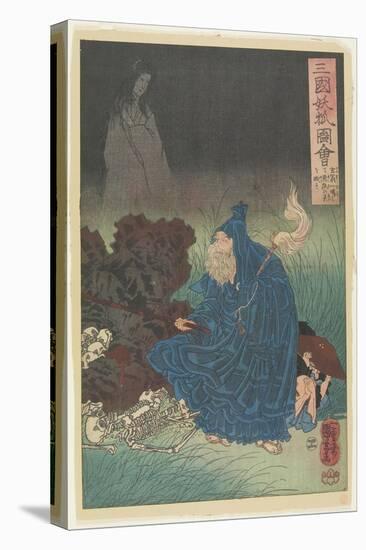 Old Man Gen Exorcise the Bad Spirit of a Haunting Fox, C. 1850-Utagawa Kuniyoshi-Premier Image Canvas