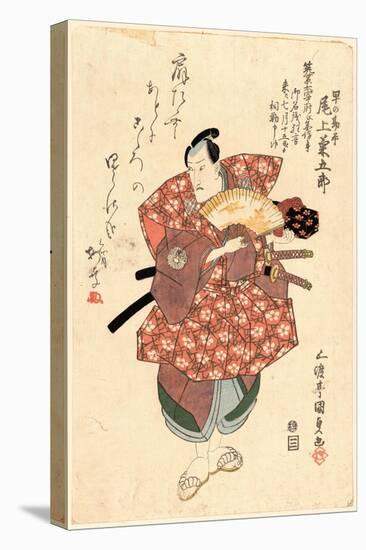 Onoe Kikugoro No Hayano Kanpei-Utagawa Toyokuni-Premier Image Canvas