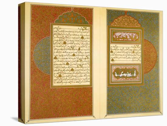 Opening Double Page Spread from an 18th Century Moorish Koran (Colour Litho)-Islamic-Premier Image Canvas