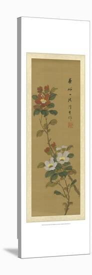 Oriental Floral Scroll V-null-Stretched Canvas