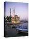 Ortakoy Camii and the Bosphorus Bridge, Istanbul, Turkey-Michele Falzone-Premier Image Canvas