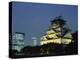 Osaka Castle and City Skyline, Osaka, Honshu, Japan-null-Premier Image Canvas