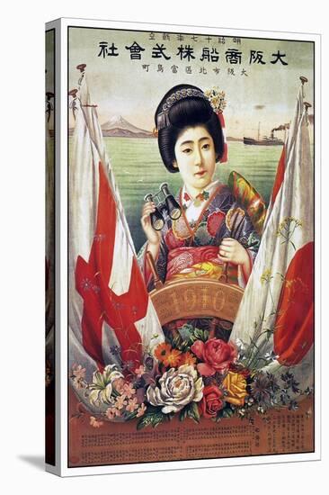 Osaka Mercantile Steamship Co. Ltd 1909-Vintage Lavoie-Premier Image Canvas