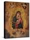 Our Lady of Grace (Copy) (Oil on Panel)-French School-Premier Image Canvas