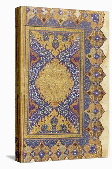 Page from a Large Qur'An-null-Premier Image Canvas