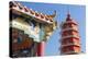 Pagoda at Ten Thousand Buddhas Monastery, Shatin, New Territories, Hong Kong, China, Asia-Ian Trower-Premier Image Canvas