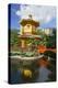 Pagoda in Nan Lian Garden at Chi Lin Nunnery, Diamond Hill, Kowloon, Hong Kong, China, Asia-Ian Trower-Premier Image Canvas