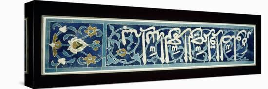 Panneau de mosaïque de céramique à inscription cursive-null-Premier Image Canvas