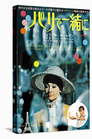 Paris When it Sizzles, Top: Audrey Hepburn, Inset: William Holden on Japanese Poster Art, 1964-null-Stretched Canvas