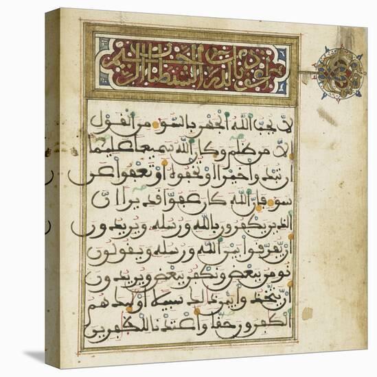 Partie de Coran contenant les sourates longues, de 4 à 9-null-Premier Image Canvas