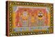 Patachitra Depicting Jagannath, Orissa, Mid 20th Century-null-Premier Image Canvas