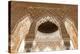 Patio of the Lions Roof Detail from the Alhambra-Lotsostock-Premier Image Canvas