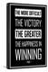 Pele Winning Quote-null-Stretched Canvas