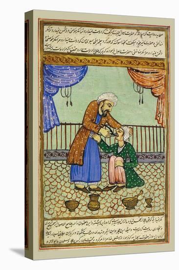 Persian Dentist: Illustration from the Koran-null-Stretched Canvas