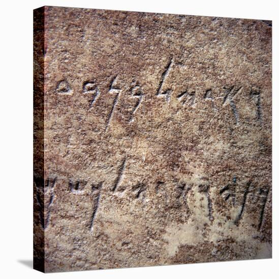 Phoenician inscription, fragment of a marble pedestal, 4th century BC-Unknown-Premier Image Canvas