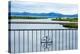 Pingvellir National Park, Bridge, Icon-Catharina Lux-Premier Image Canvas