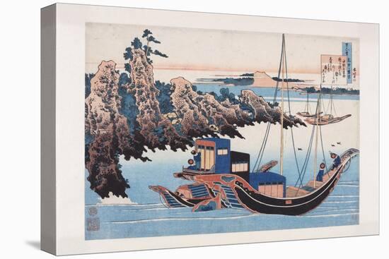 Poem by Chunagon Yakamochi (Colour Woodblock Print)-Katsushika Hokusai-Premier Image Canvas