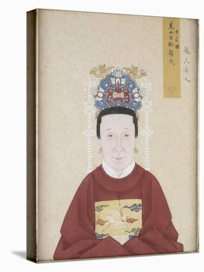 Portrait de la dame Zhao, épouse du vénérable Liu Zhong-null-Premier Image Canvas