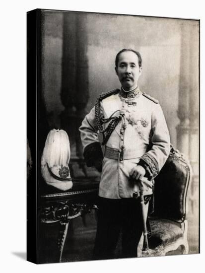 Portrait of Chulalongkorn (Rama V) (1853-1910), King of Siam (Thailand)-French Photographer-Premier Image Canvas