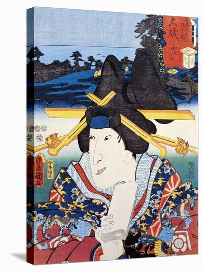 Portrait of Kabuki Theatre Actress-null-Premier Image Canvas