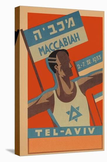 Poster for Maccabiah Track Meet-null-Stretched Canvas