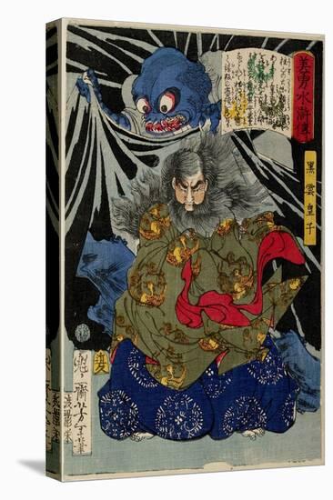 Prince Kurokumo and the Earth Spider, 1867 (Woodblock Print)-Tsukioka Yoshitoshi-Premier Image Canvas