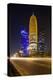 Qatar, Doha, Doha Bay, West Bay Skyscrapers Dusk, with World Trade Center , Gold-Walter Bibikow-Premier Image Canvas