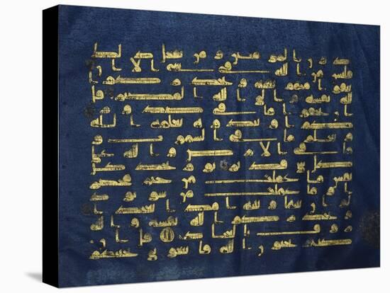 Qur'An Folio (Manuscript on Blue Vellum)-null-Premier Image Canvas