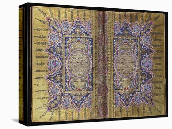 Qur'An-null-Premier Image Canvas