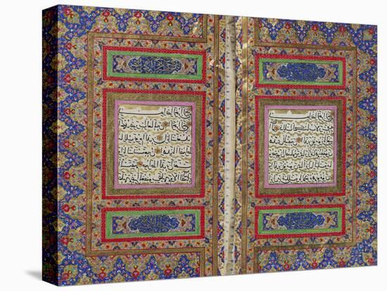 Qur'An-null-Premier Image Canvas