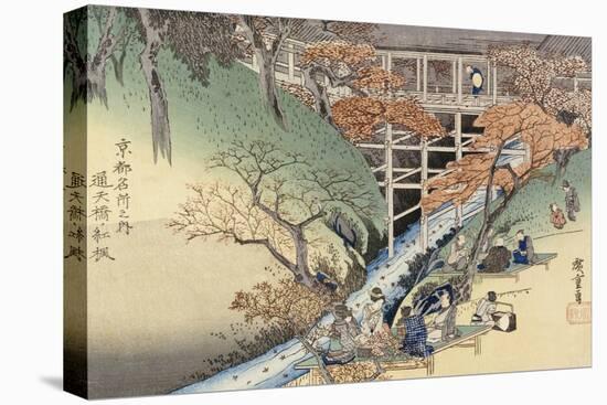 Red Maple Leaves at Tsuten Bridge from the Series "Famous Places of Kyoto"-Ando Hiroshige-Premier Image Canvas