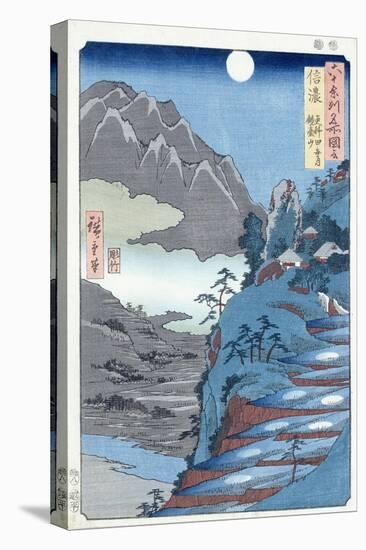 Reflected Moon, Sarashima-Ando Hiroshige-Premier Image Canvas