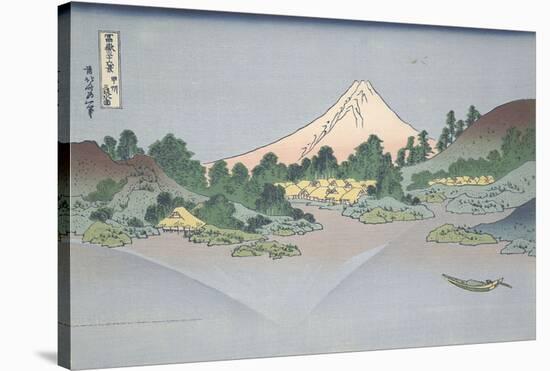 Reflection of Fuji in Lake Misaka in Kai Province, 1831-Katsushika Hokusai-Stretched Canvas