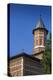 Romania, Moldavia, Iasi, St Nicholas Church, Exterior-Walter Bibikow-Premier Image Canvas