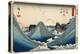 Rough Seas at Shichiri Beach, Sagami Province from Series Thirty Six Views of Mount Fuji, c.1851-2-Ando or Utagawa Hiroshige-Premier Image Canvas