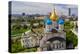 Russia, Moscow, May 2013 - View of Moscow from the Bell Tower of the Novospassky Monastery. Moscow-viktoriagam-Premier Image Canvas