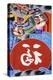 Samurai and Ideogram of Foku Good Luck Charms-null-Premier Image Canvas