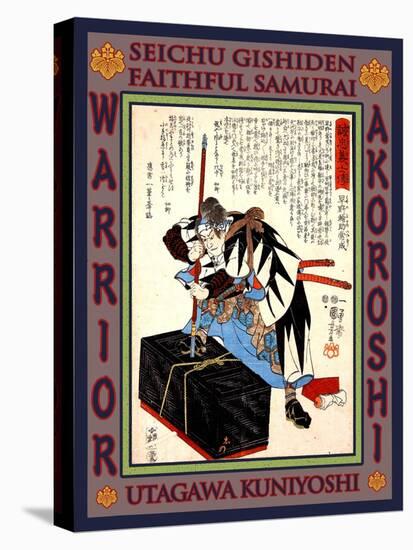 Samurai Hayano Wasuke Tsunenari-Kuniyoshi Utagawa-Premier Image Canvas