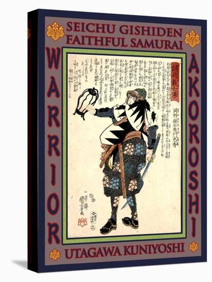Samurai Okano Ginemon Kanehide-Kuniyoshi Utagawa-Premier Image Canvas