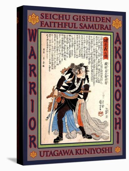 Samurai Oribe Yasubei Taketsune-Kuniyoshi Utagawa-Premier Image Canvas