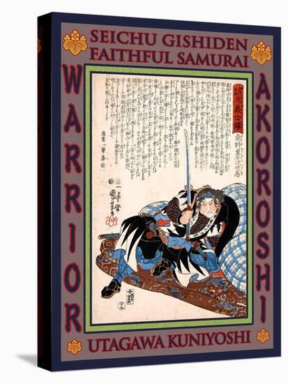 Samurai Sumino Chuheiji Tsugifusa-Kuniyoshi Utagawa-Premier Image Canvas