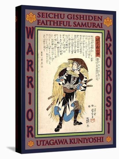 Samurai Tokuda Sadaemon Yukitaka-Kuniyoshi Utagawa-Premier Image Canvas