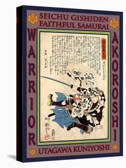 Samurai Uramatsu Handayui Takanao-Kuniyoshi Utagawa-Premier Image Canvas