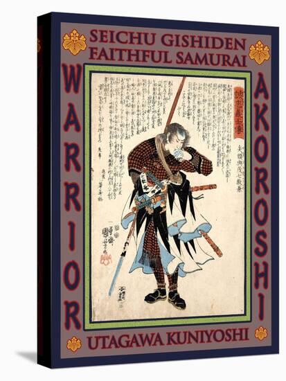 Samurai Yato Yomoshichi Norikane-Kuniyoshi Utagawa-Premier Image Canvas