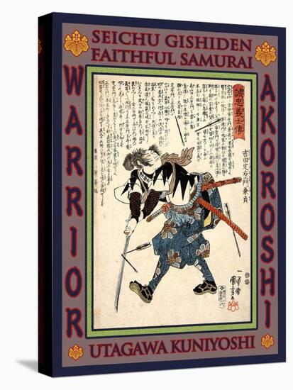 Samurai Yoshida Sadaemon Kanesada-Kuniyoshi Utagawa-Premier Image Canvas